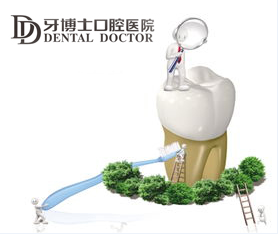 宁波单颗种植哪家医院好