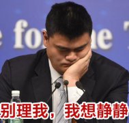 天啊，女神你怎么了？！